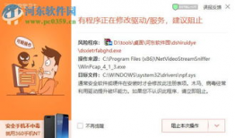 视频嗅探,一键嗅探技术背后的奥秘